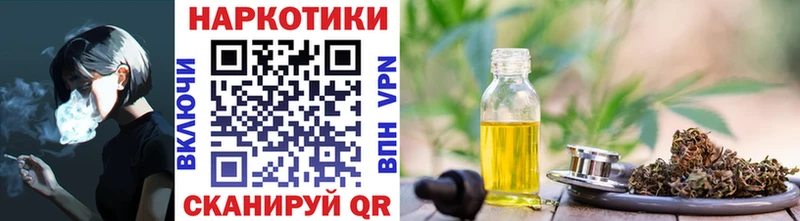 Наркошоп купить СОЛЬ  Канабис  МЕТАДОН  Мефедрон  ГАШИШ  COCAIN  Козловка