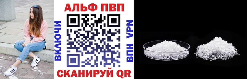 Экстази Козловка