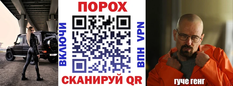 Купить  Козловка  Amphetamine VHQ 