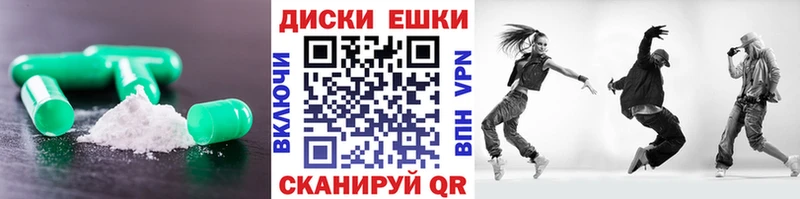 Купить закладки  Козловка  Экстази 250 мг 