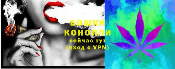 экстази Балабаново