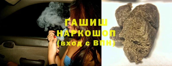 МДПВ Баксан