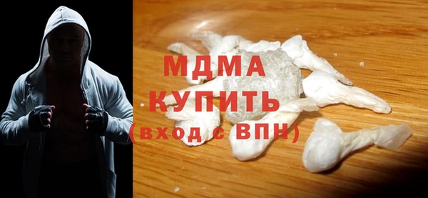 МДПВ Баксан