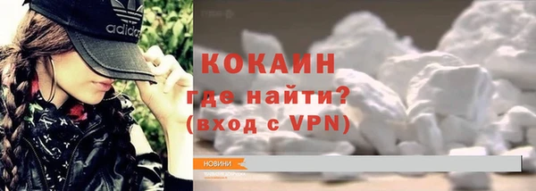 марки nbome Михайловка