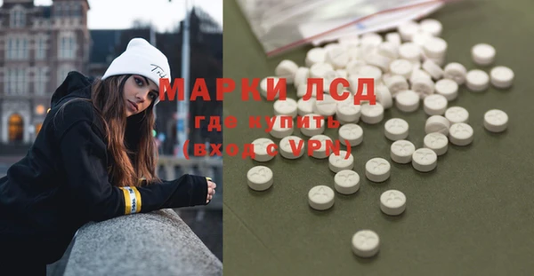 МДПВ Баксан