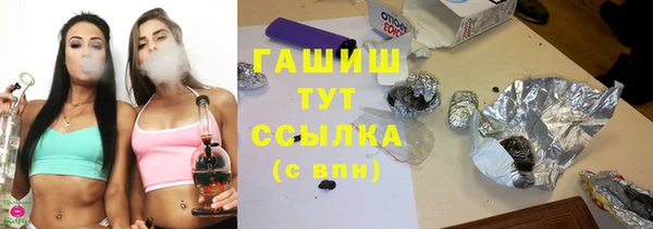 МДПВ Баксан