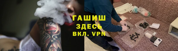MDMA Балахна