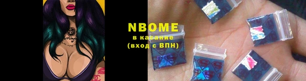 МДПВ Баксан