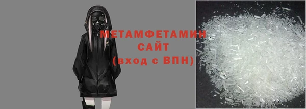 дживик Михайловск