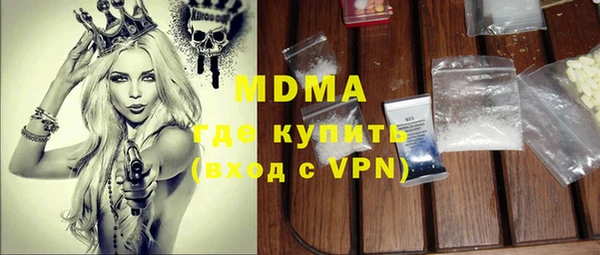 МДПВ Баксан