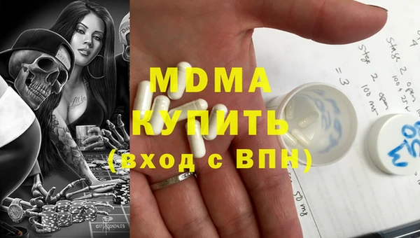 МДПВ Баксан