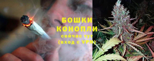 MDMA Балахна