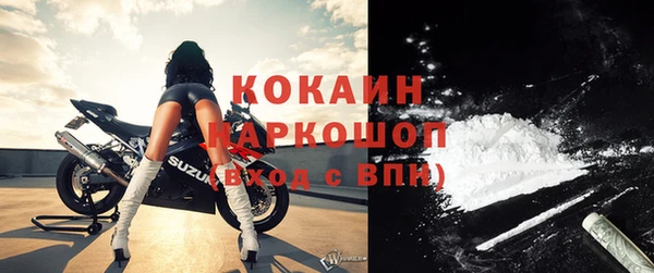 МДПВ Баксан